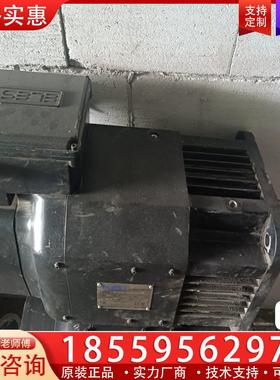 议价埃斯顿电机，11kw，型号220EMD-525CP42-