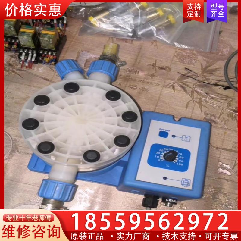 议价意大利emec爱米克计量泵