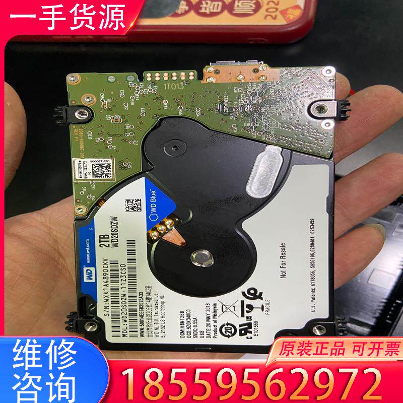 议价西数My Passport  2tb 坏 不认盘 发适用