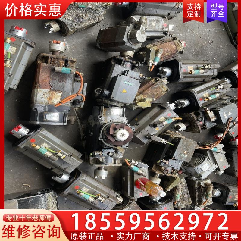 议价西门子电机西门子驱动器s120 1ft7066-5af7