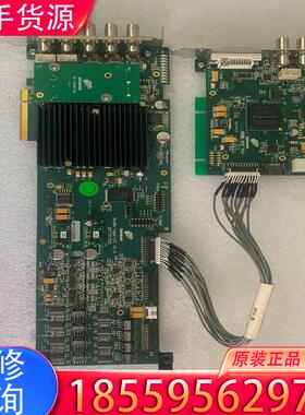 议价DAYANG大洋RedBridge III-22M-适用