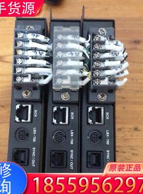 议价原装TOHKEN东研高密度阅览器TLMS-750RV适用