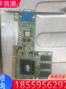 议价Xpert2000Pro Ultra 32M AGP适用