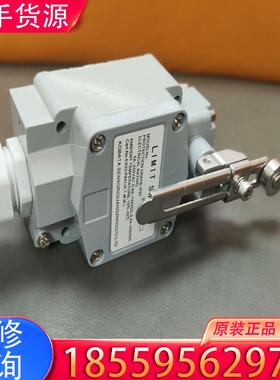 议价SW2MS-AL 行程开关/ 船用限位开关适用