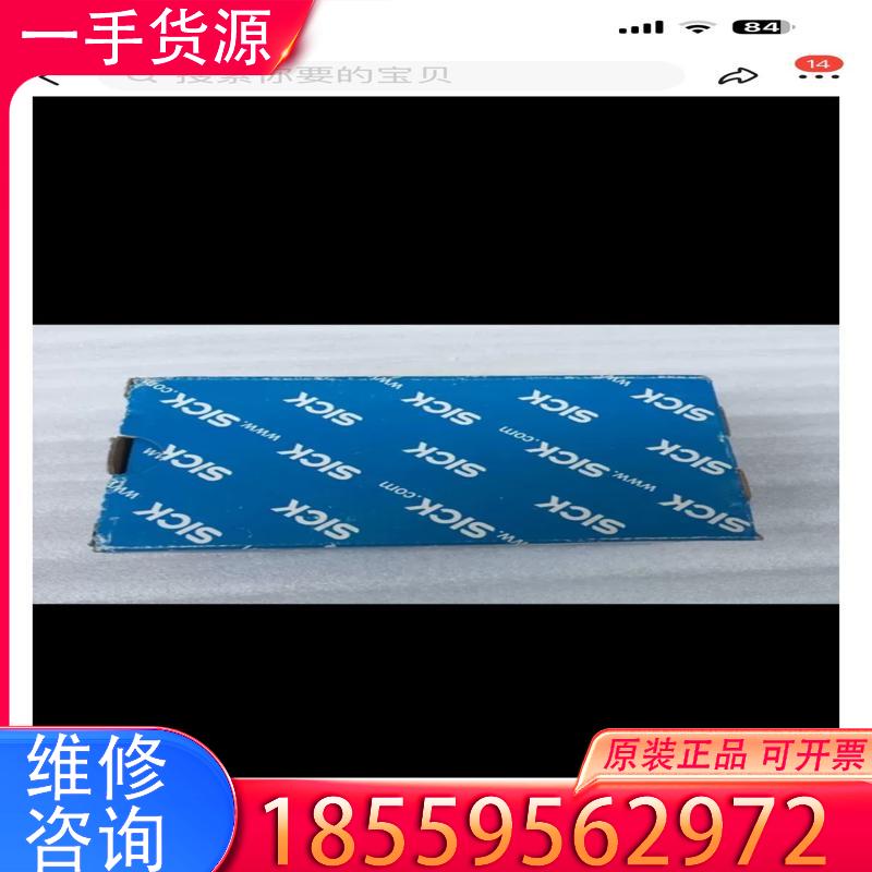 议价Sick西科传感器KT8L-P3756，全新原装正品适用