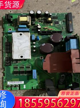 议价丹弗斯驱动板。130b6213、130b6040ab适用