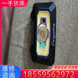 议价supFire神火x30头灯适用