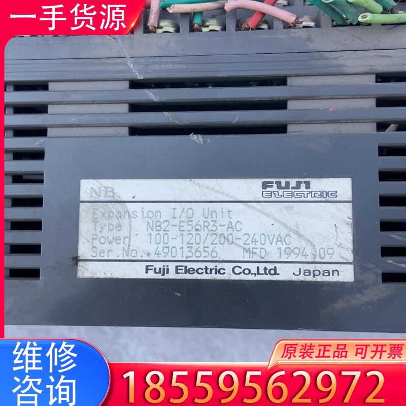议价原装富士 PLC 电梯控制器 NB2-E56R3-A适用