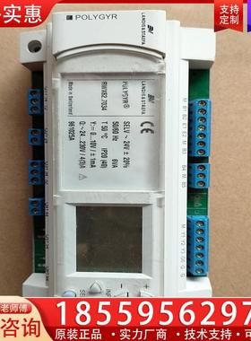 议价LANDIS  STAEFA控制器，RWX62.703