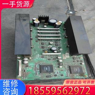 JV33 JV22 适用 MIMAKI 议价拆机板卡