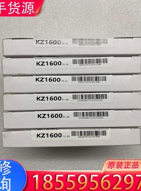 议价德国KRONZ克朗兹模块，型号KZ1600，全新未拆适用
