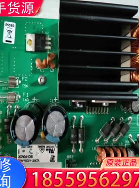 议价安舍主机电源卡。802426ind.H21版本适用