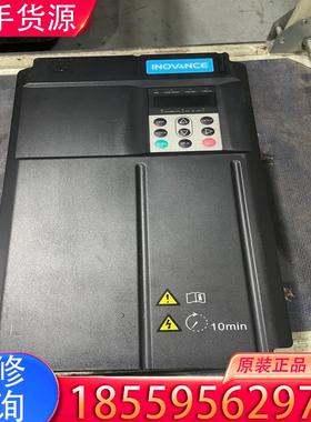 议价汇川变频器MD500ET22G-T-HPFD现货22适用