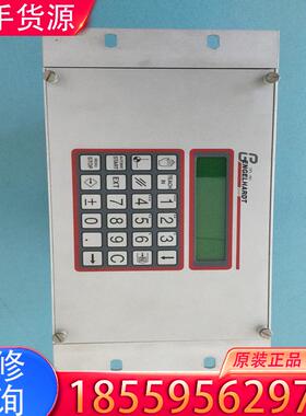 议价数控系统 Engelhardt GmbH DIPL-适用