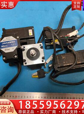 议价鸣志57闭环步进电机AM24RS3DMB-MW01，不带