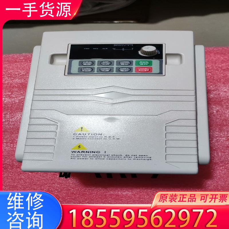 议价拆机维胜变频器  VFD6900-G011/P015适用