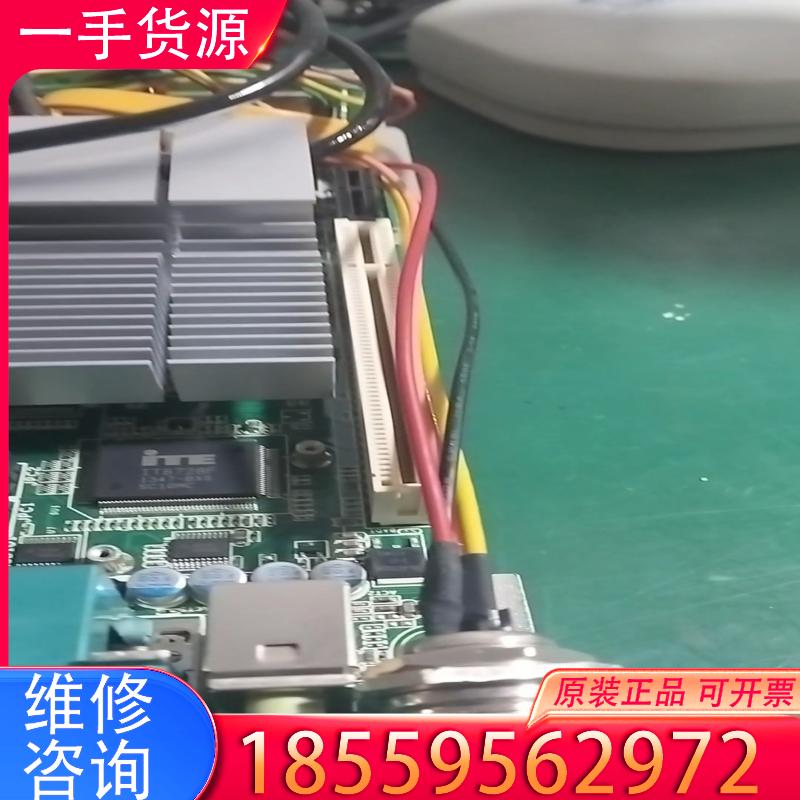议价二手拆机QCQKP-T41-7509工控主板两套带 适用