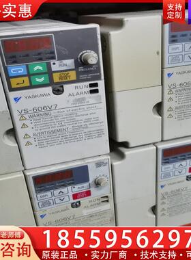 议价安川V7变频器2.2kw，V7AT42P2