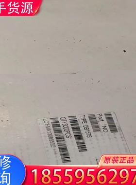 议价DB157S 1.5A/1000V 贴片整流桥堆 单适用