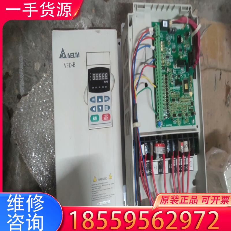 议价台达VFD110B43A，95新，功能包好无修适用