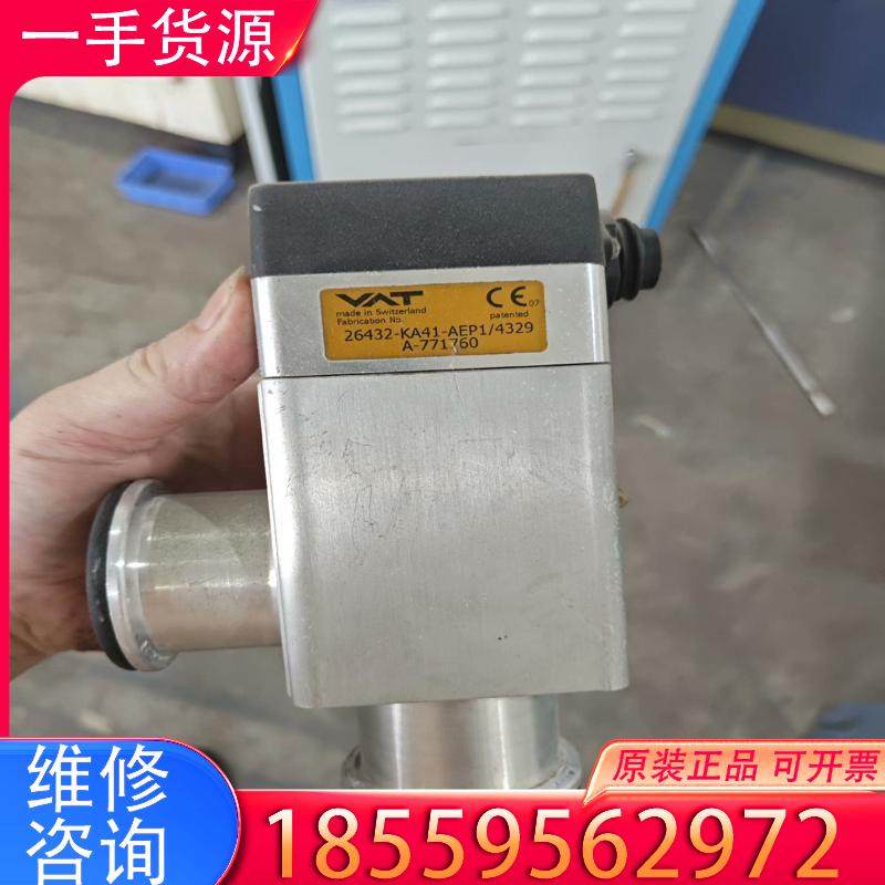 议价26432-KA41-AEP1/4329A77176适用