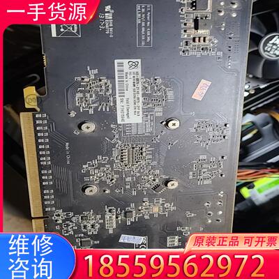 议价HD6570 1gb,未上机不知好坏适用