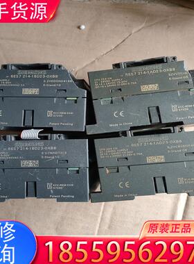议价西门子6ES7 214-1AD23-OXB8单价28适用