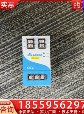 议价EOE12010002开关直流电源