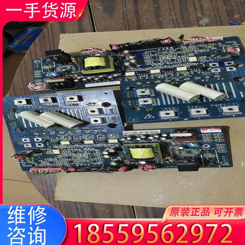 议价正弦变频器拆机6MBI150VB-120-50，带着适用
