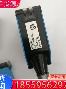 议价施克光电开关AT20E－PM111，1台1100元，适用