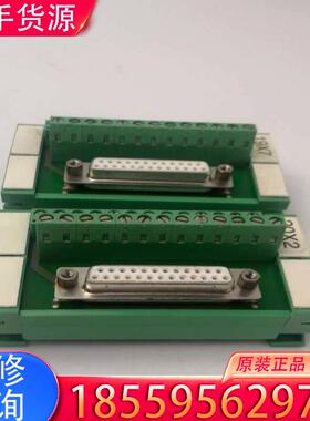 议价UM45-D25SUB/B 2962748 UM45适用