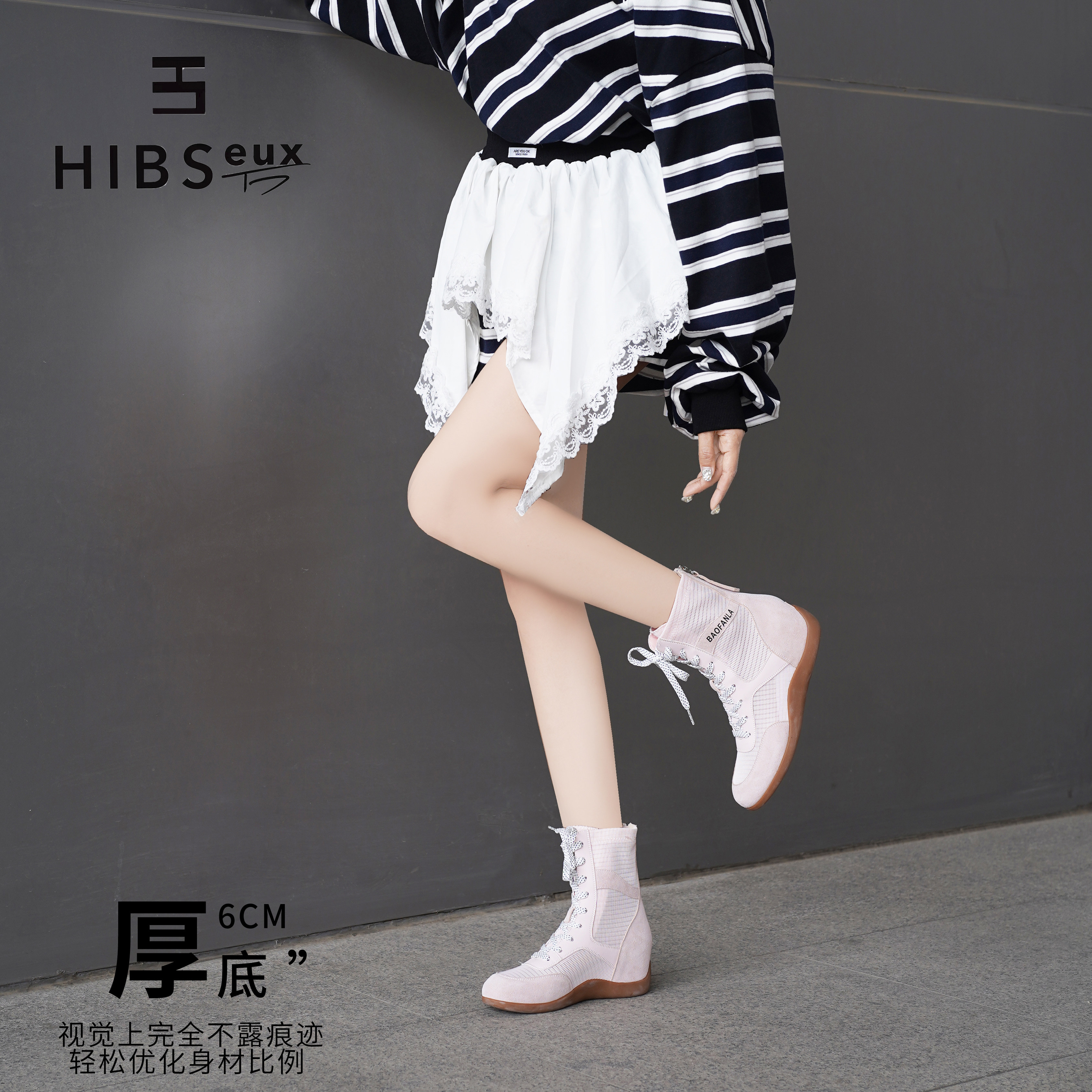 韩式女靴系带短靴女春夏款圆头欧美风中跟内增高百搭短筒靴子 - 实物图
