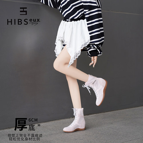 韩系系带圆头中跟内增高女短靴