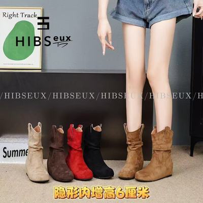 博肯短靴复古内增高短筒堆堆靴