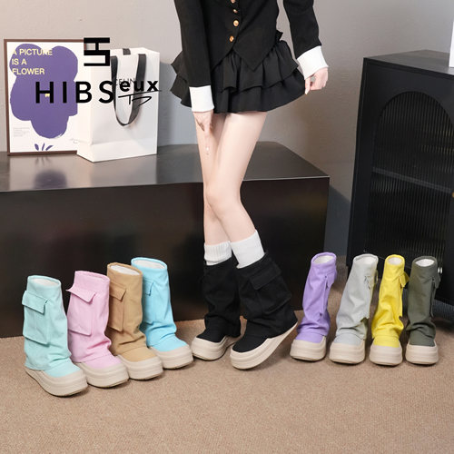 烟管鞋高级感休闲百搭时尚女靴