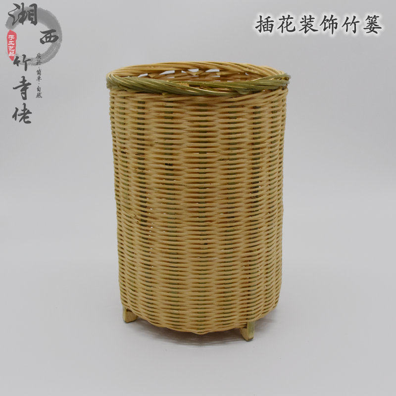 竹编装饰篓竹筐竹篮插花餐厅特色竹灯罩传统复古舞蹈X道具篮子包