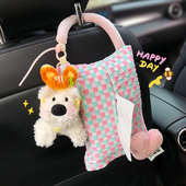 可爱西高地车载纸巾盒挂袋汽车抽纸盒车内用座椅收纳纸巾袋挂式 女