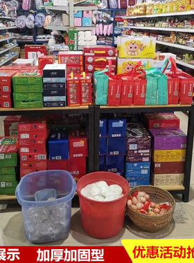 超市促销台牛奶堆头饮料架面包堆架三层钢L木礼品货架粮油店展示