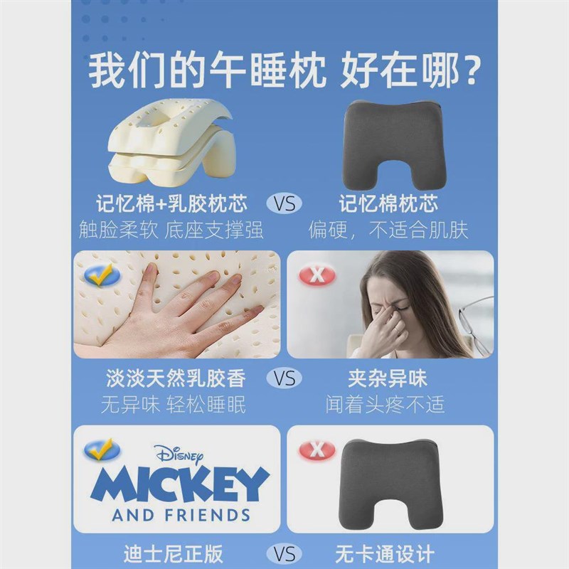 厂家小学生午睡枕趴睡枕儿童桌上教室专J用午休枕抱枕趴桌子睡觉