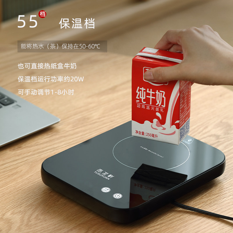 超薄静音黑晶炉小型迷你泡茶炉y多功能煮茶器烧水玻璃养生炉电磁