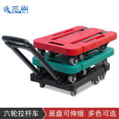 三固手拉车折叠搬运拖车家用购物拉货手推车神器便携行李小拉杆车