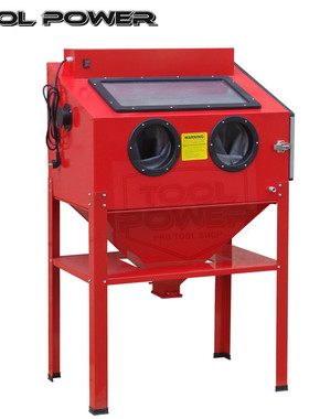 220L升箱式中小型喷砂机 除锈除油除杂质五金机械工具设备8227