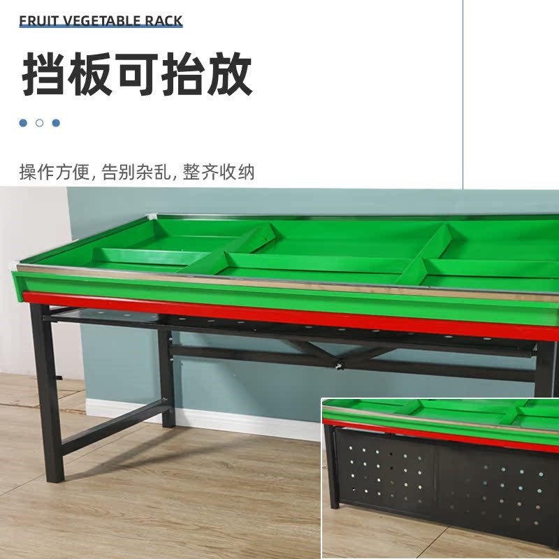 超市蔬菜水果货架生鲜堆头货B架方形水果平台展示架促销堆头