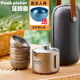 便携纯钛旅行茶具套装 户外露营钛合金泡茶器筷客杯双层防烫钛茶具