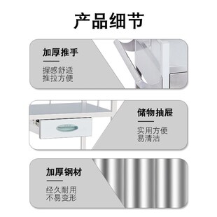 医用方管推c车不锈钢置物架车急救手术工具车美容医疗实验室多功