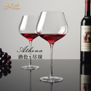 丰姿】手工水晶勃艮第红y酒杯轻奢品酒高脚杯葡萄酒杯