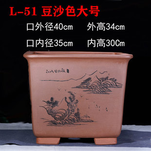 宜兴特大号四方斗盆正方形紫砂悬崖E盆景盆树桩盆景陶瓷盆厂家直