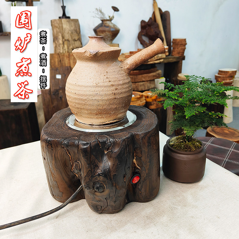 木桩电陶炉实木罐罐茶炉底座w煮茶器镶嵌炉子配件烧水开孔木头墩,餐饮具,煮茶炉,淘宝优惠券,粉丝福利购,淘宝优惠卷