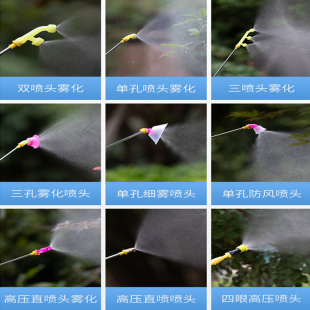 电功喷雾器电动喷农药机器u打药壶多功能打约机高压农用动力新背