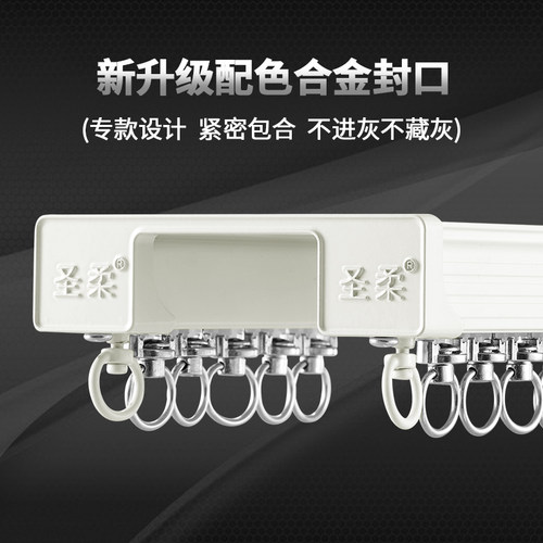 窗帘轨道双轨侧装顶装导轨窗帘滑道配件直轨重型加厚静Y音客厅阳